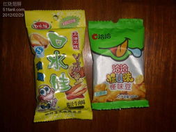 為為網(wǎng) 便捷的零售與日用品雜貨平臺