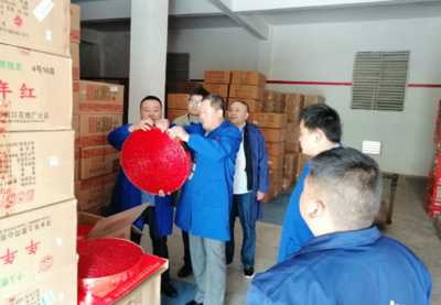 畢節(jié)市市場(chǎng)監(jiān)管局赴大方縣開(kāi)展?；芳盁熁ū癜踩O(jiān)管專項(xiàng)檢查，強(qiáng)化日用雜品銷(xiāo)售環(huán)節(jié)安全責(zé)任