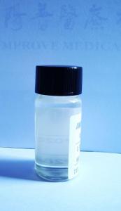 日用化工原料生產(chǎn)廠家、批發(fā)商與日用雜品銷(xiāo)售的產(chǎn)業(yè)鏈解析